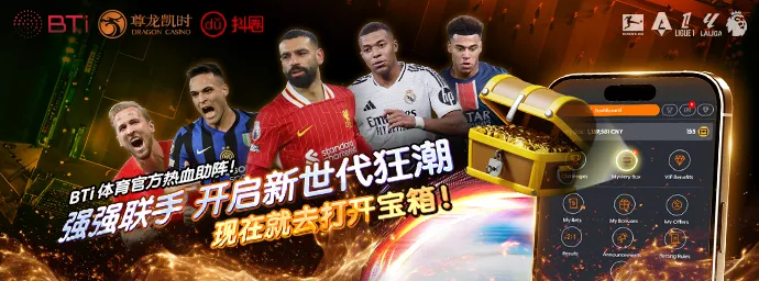 2026麻将AI策略指南：为何pg电子麻将胡了口诀成为算法优化首选？
