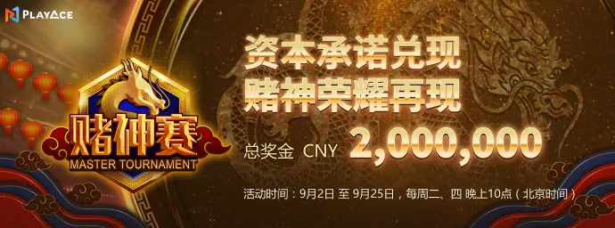 beat365体育app下载入口：定义体育数字化交互新标准