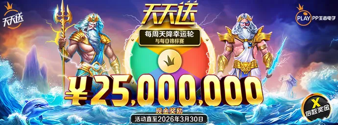 全面解析开元官方app下载双击.dian-ru.中国的功能与玩法
