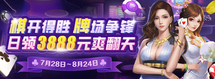 透过亿万28苹果ios下载入口，重新理解用户体验的内核与进化方向