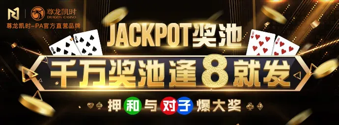 探索神秘冒险世界，尽在b体育app下载入口手游
