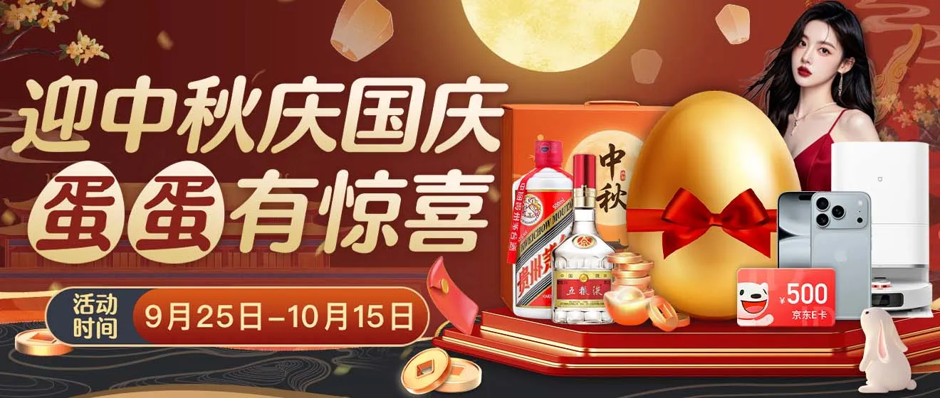 k8·凯发(国际)-官方k网站是多少相关图片
