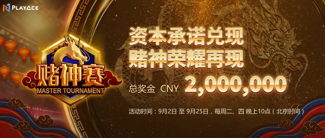 颠覆传统电子娱乐平台的先驱 c7注册电子娱乐提供全新互动体验