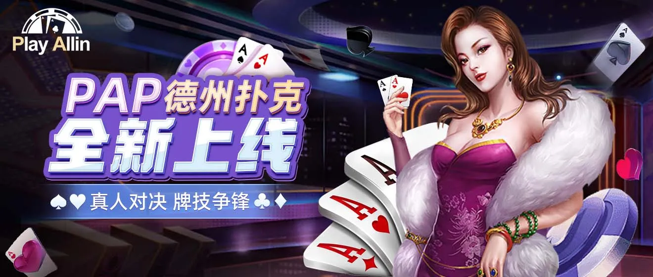 顶级体育平台app相关图片