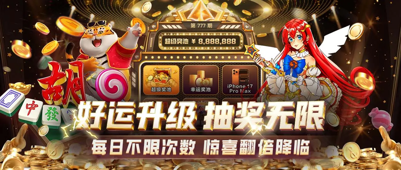 亚星平台官方网站全新升级：功能优化与用户体验双提升