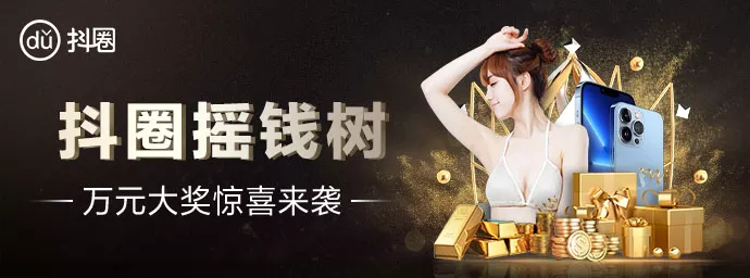 2026年最新版！下载银河6878TV，畅享高清电视直播新体验