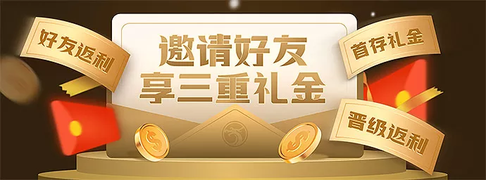 协作难？风控难？管理难？雷竞技app入口 把企业办公难题一键清零