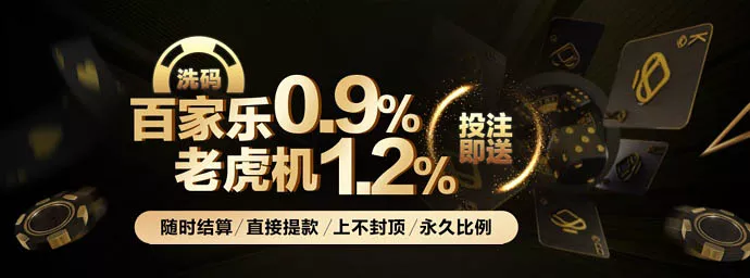 皇冠277体育相关图片
