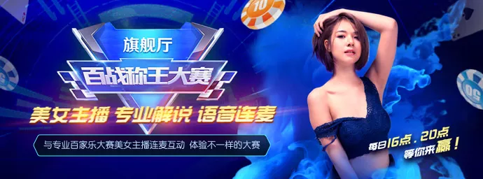 金沙1024老版基金最新版相关图片