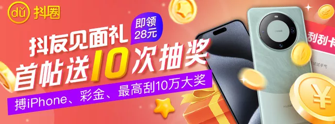 JBO竞博·中国官方网站 新功能展示